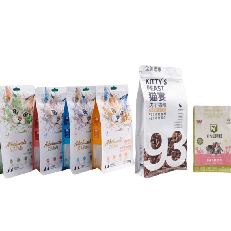 Gefrorener Vakuumbeutel für Hundefutter