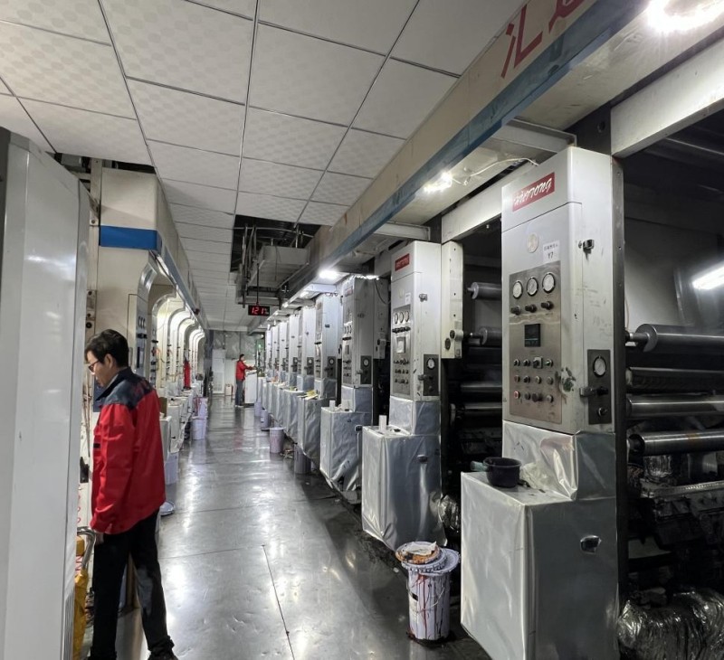 Nanyang Jinde Packaging Co., Ltd.